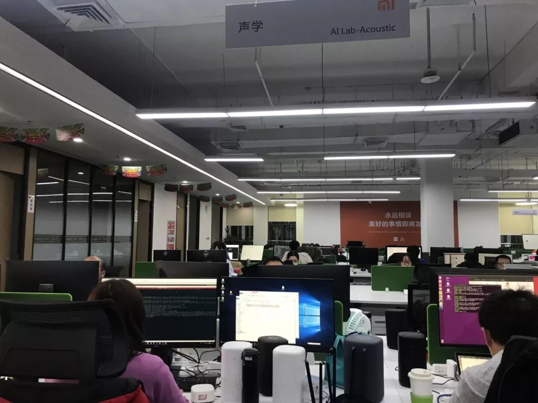 小米武汉总部开园!雷军现场透露一个好消息