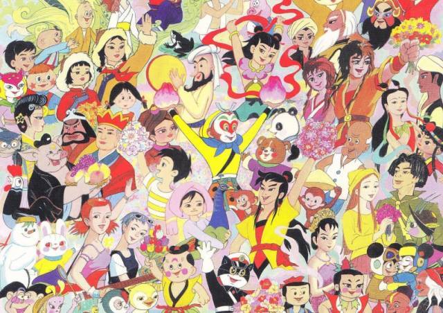 动画人怎么谈恋爱？七夕，我们来盘一下中国动画界的神仙眷侣|卢恒宇|魁拔_新浪新闻