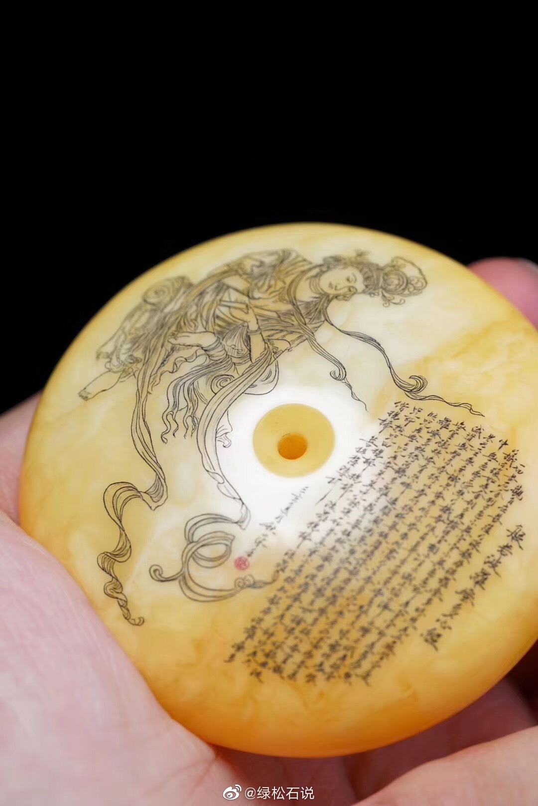 小中见大 · 令人惊叹 | 微雕艺术秋山微雕作品《心经》欣赏