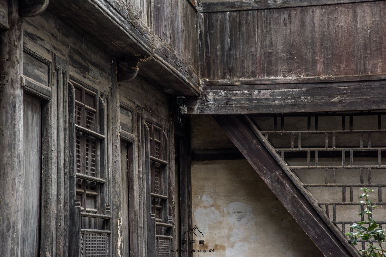 安徽程大位故居