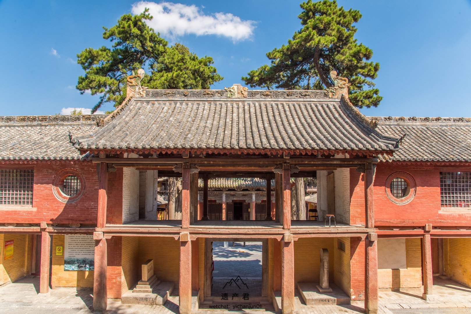 山西晋城西溪二仙庙