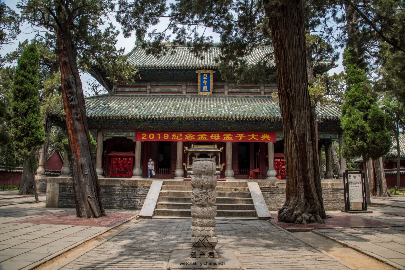 邹城周边游玩推荐及交通物流信息全解析 邹城约附近人100元3个小时