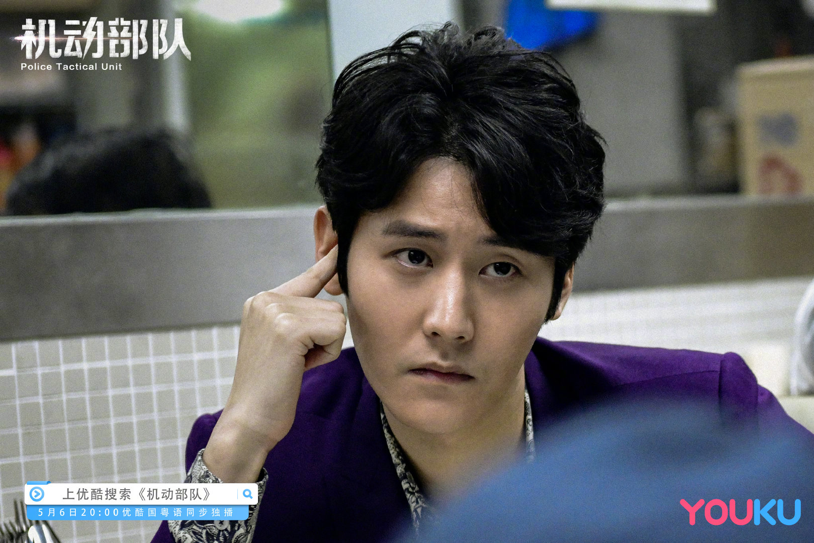 今日份的颜值暴击 和兴盛 花美男大赏