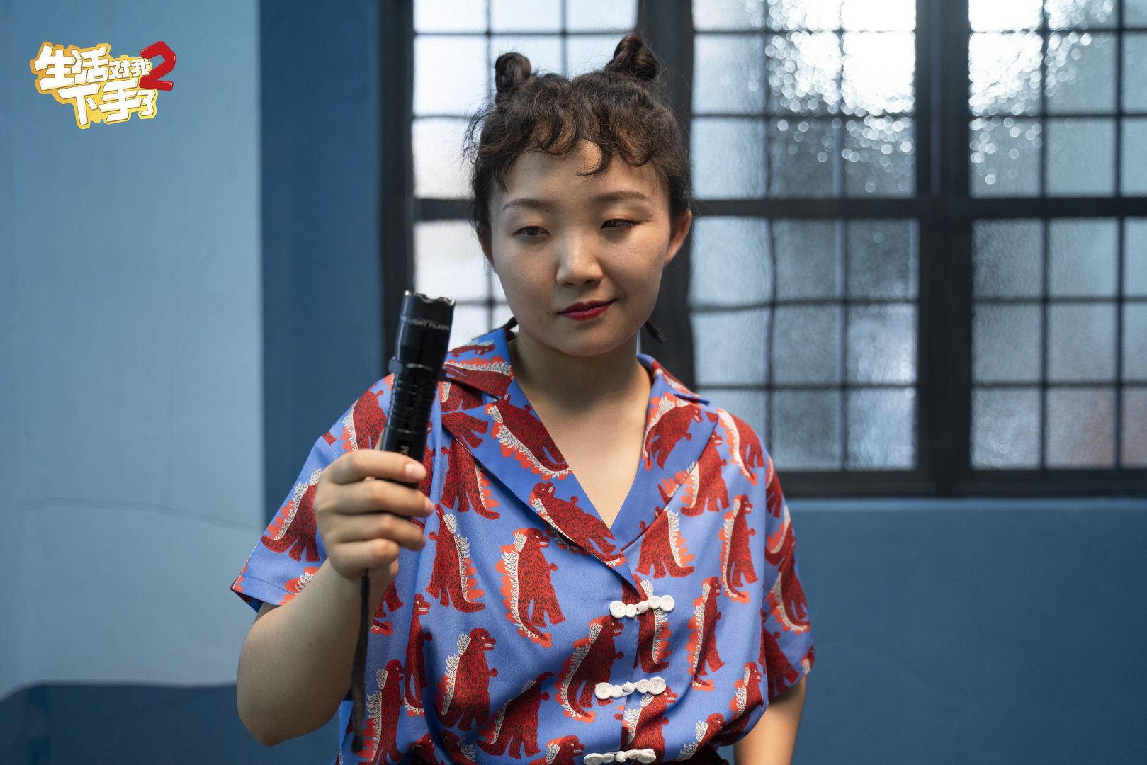 王佳玉__ 遭遇暴躁女友@辣目洋子 严刑拷问!这年头恋爱可真不好谈