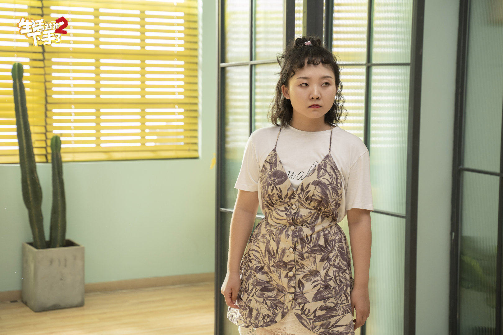 为什么面面俱到的全能男友@不停锻炼的王天辰 还会让女友@辣目洋子 恼