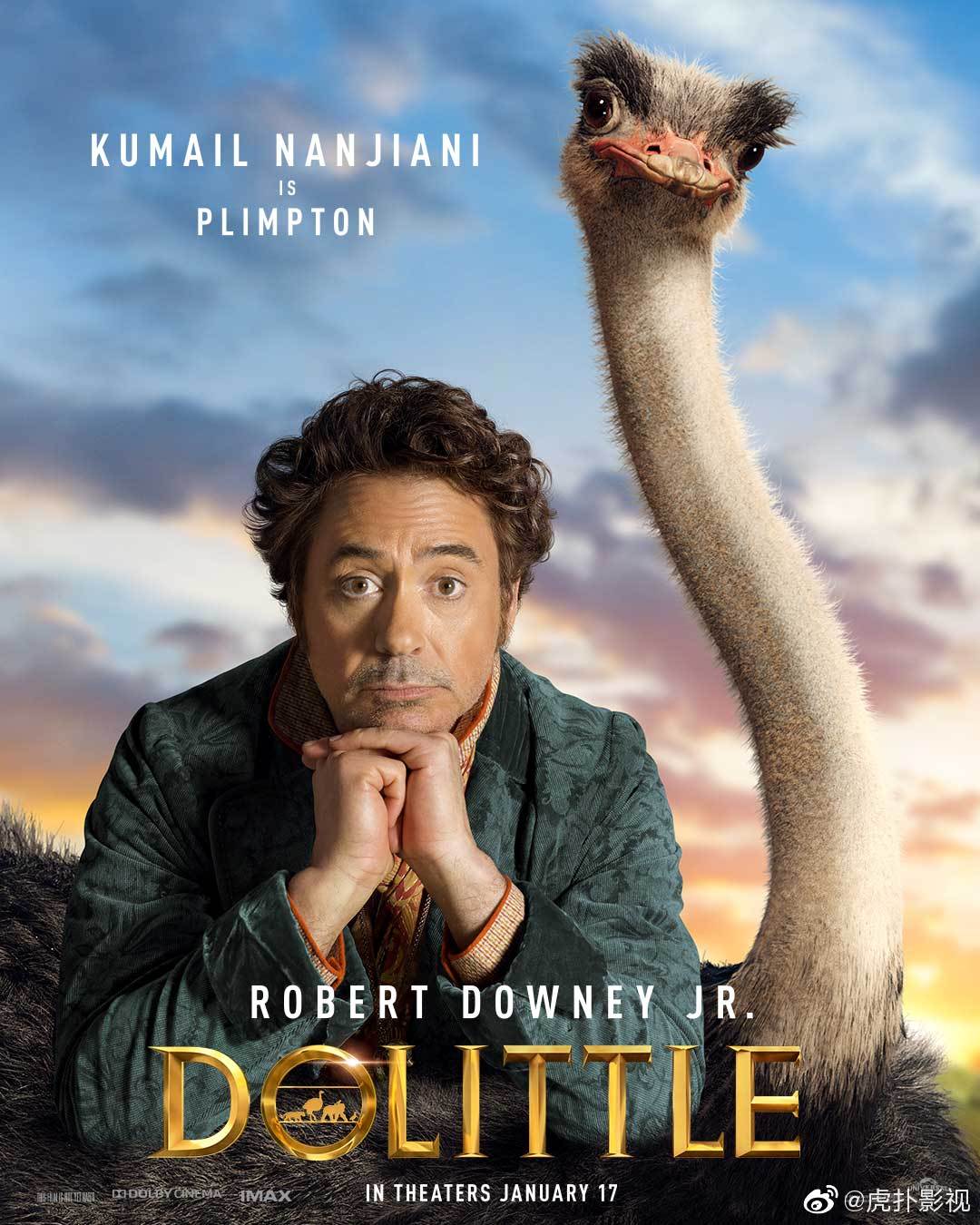 小罗伯特·唐尼主演电影《多力特的奇幻冒险》发布配音动物角色海报