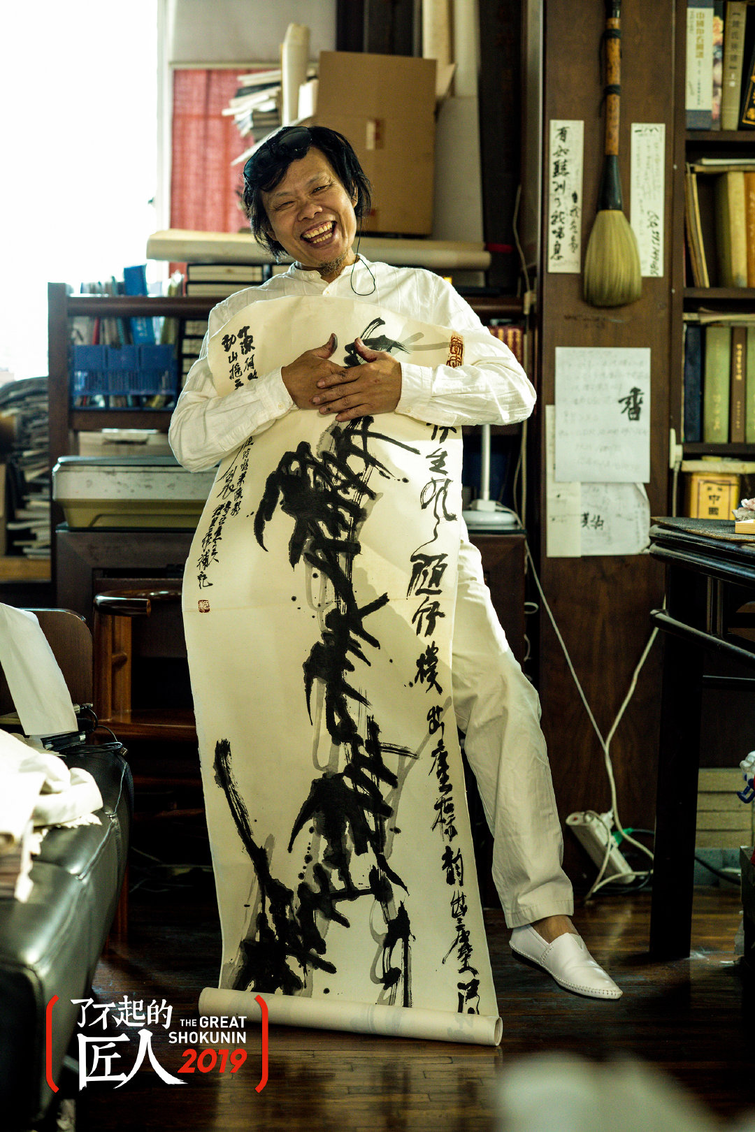 有人称他为天才,有人称他是疯子,钟国康从小练习书法,篆刻