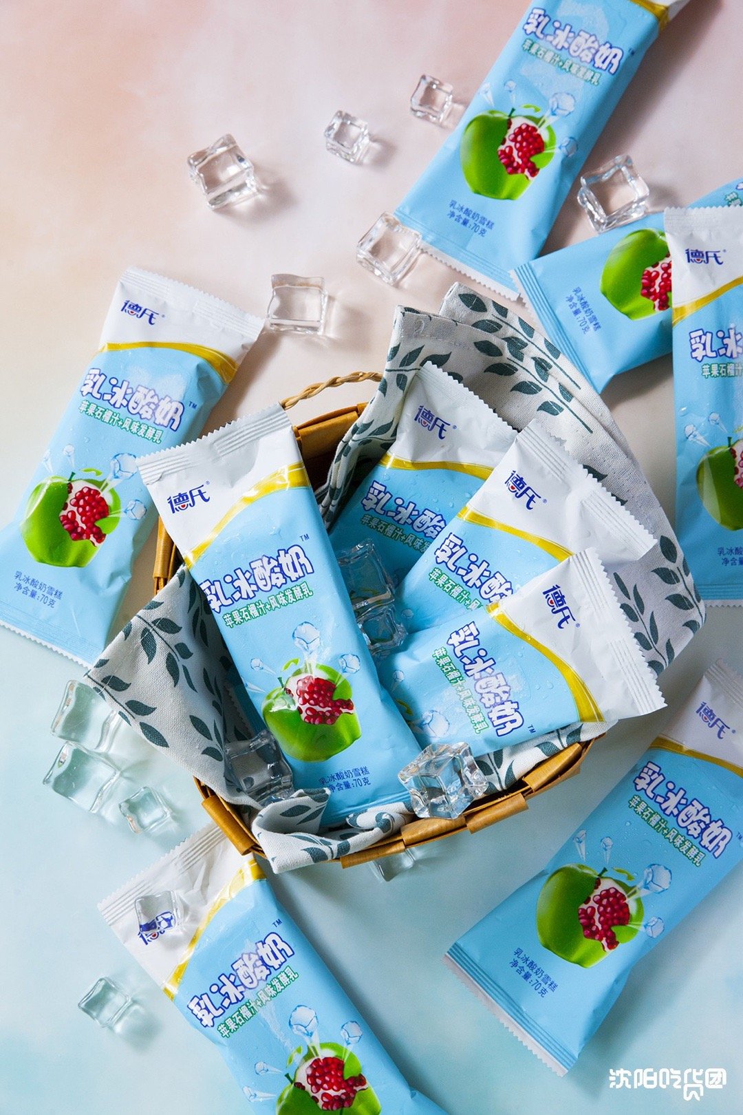 这个夏天最让胖熊激动的事情莫过于德氏乳冰酸奶回归了