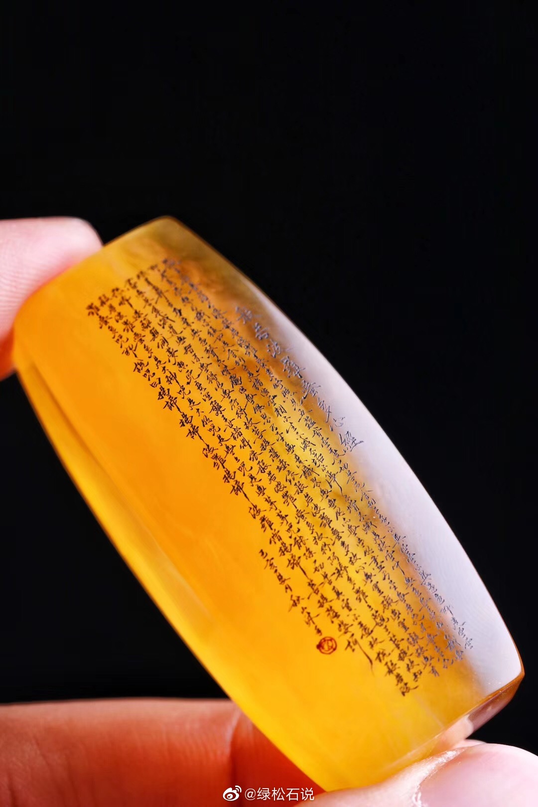 小中见大 · 令人惊叹 | 微雕艺术秋山微雕作品《心经》欣赏