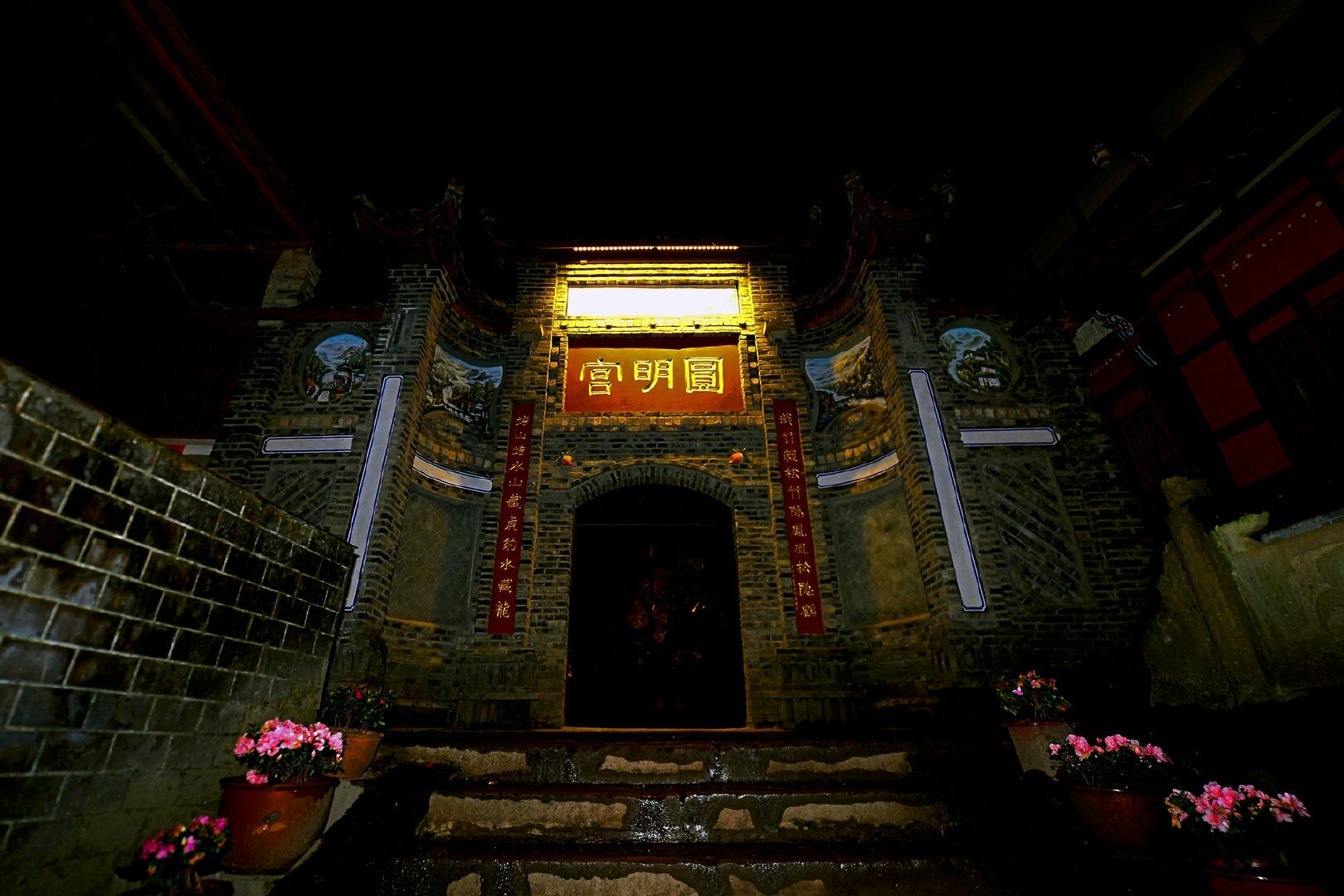 藏在青城山的这座道观圆明宫有几副面孔,外古朴内新潮|圆明宫|青城山