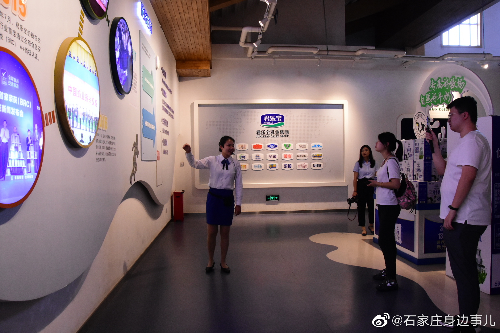 今天来参观了石家庄鹿泉君乐宝优质牧场国家级4a级景区