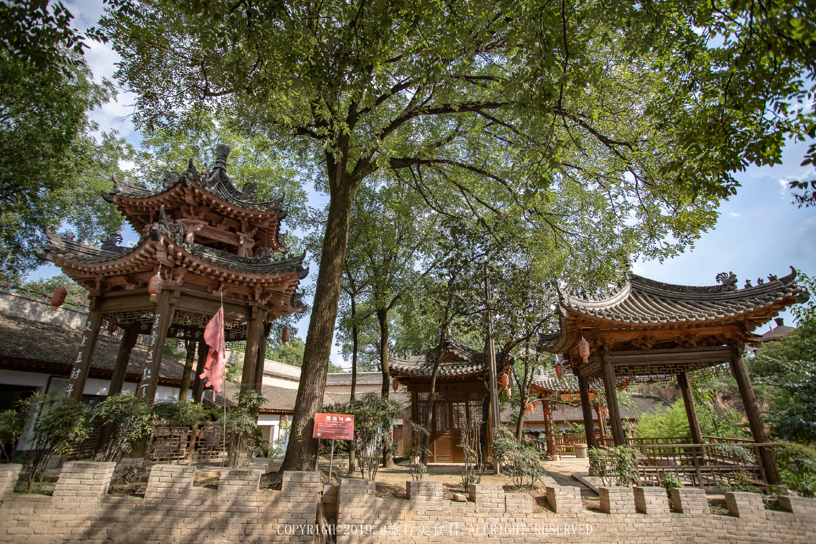 在西安城北的三原县新兴镇焦寅村张家窑文化生态园