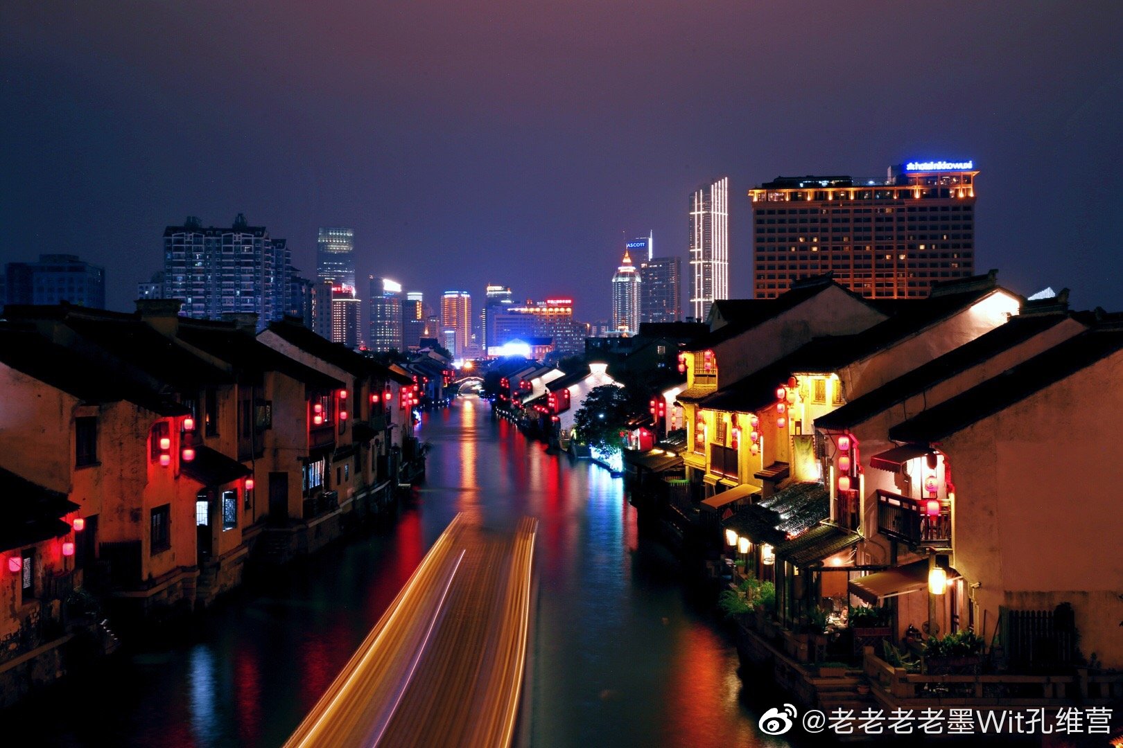 南长街夜色.作为无锡最热闹的地方之一,夏天的南长街夜景迷人