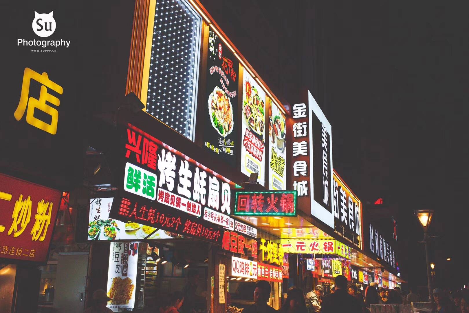 长春的桂林路有哪些网红打卡地,美食好玩的,欢迎推荐.