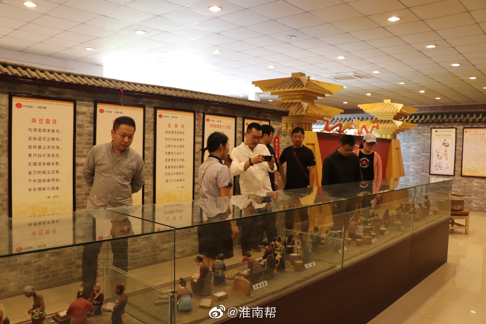 安徽八公山豆制品有限公司坐落在豆腐的诞生地和豆腐文化的发祥地淮南