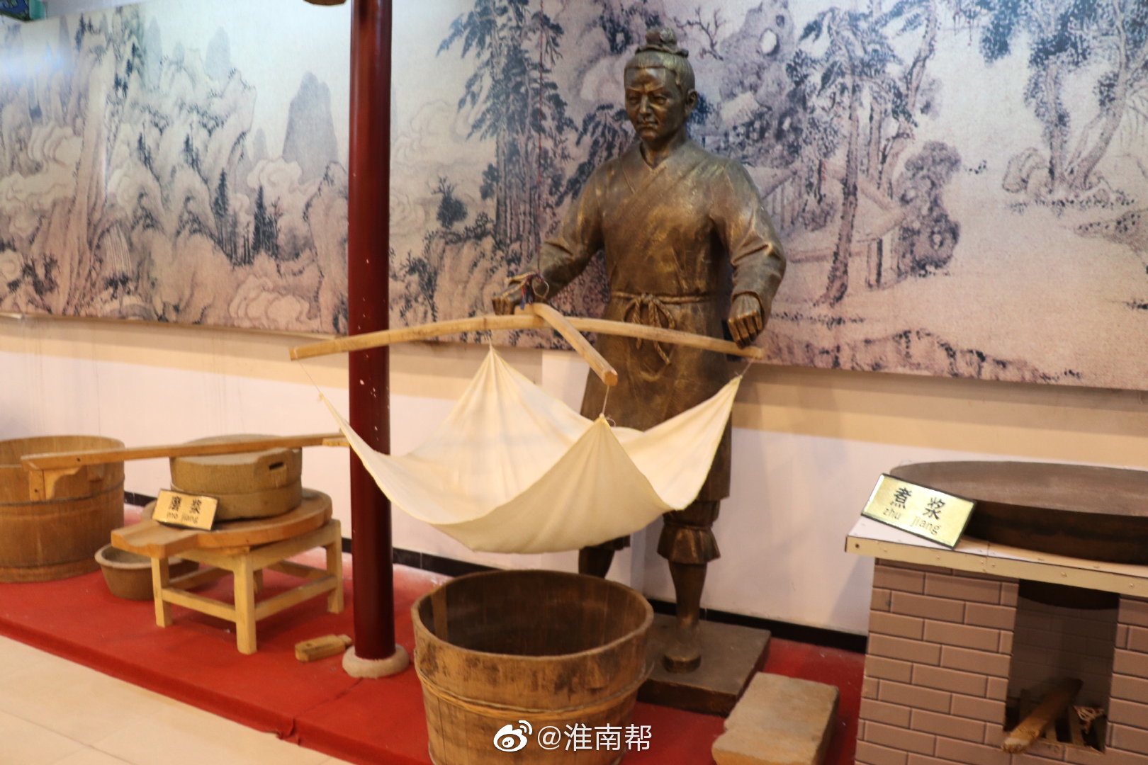 安徽八公山豆制品有限公司坐落在豆腐的诞生地和豆腐文化的发祥地淮南
