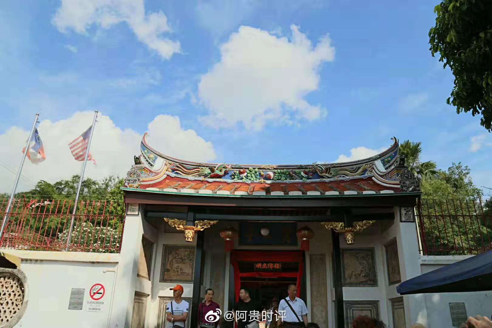 五百年前留圣迹 四方界内显英灵