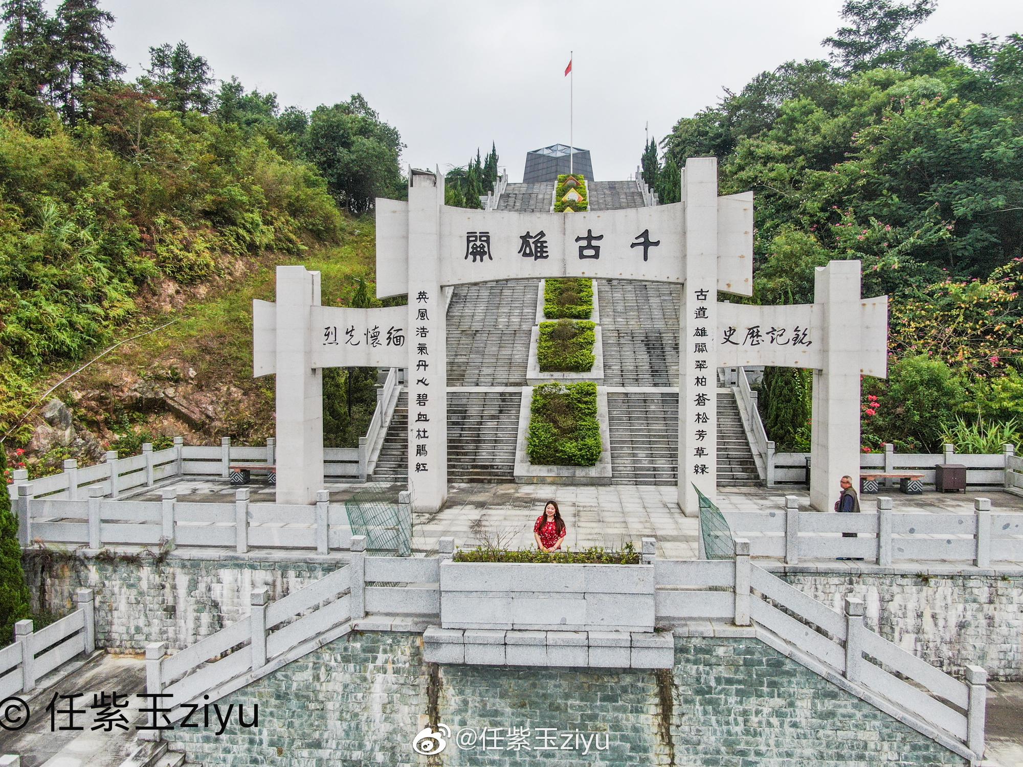 来到中国十大名关之一——广西南宁昆仑关