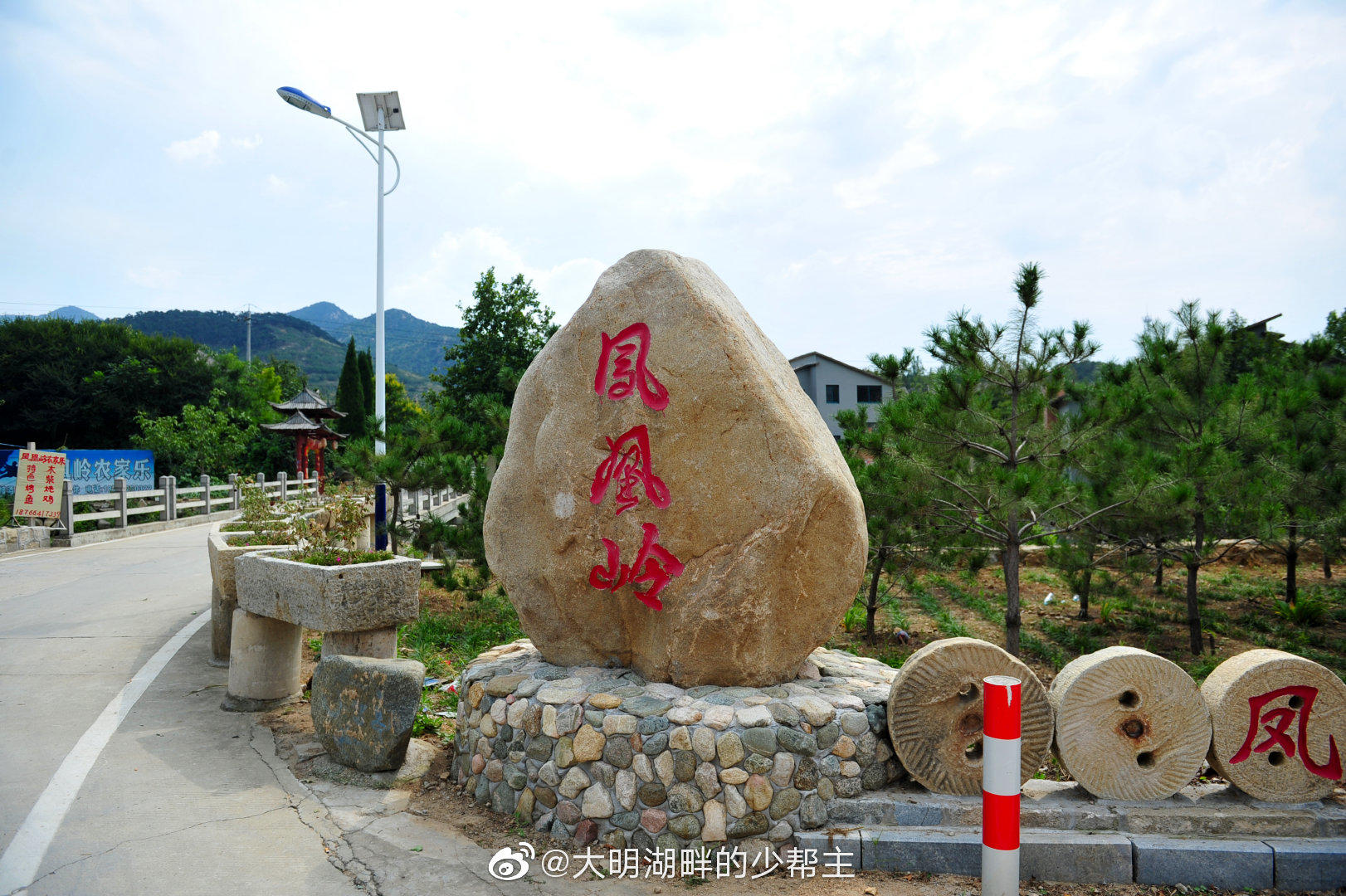 拔山村原名八仙庄坐落于风景秀丽的长清区万德镇内