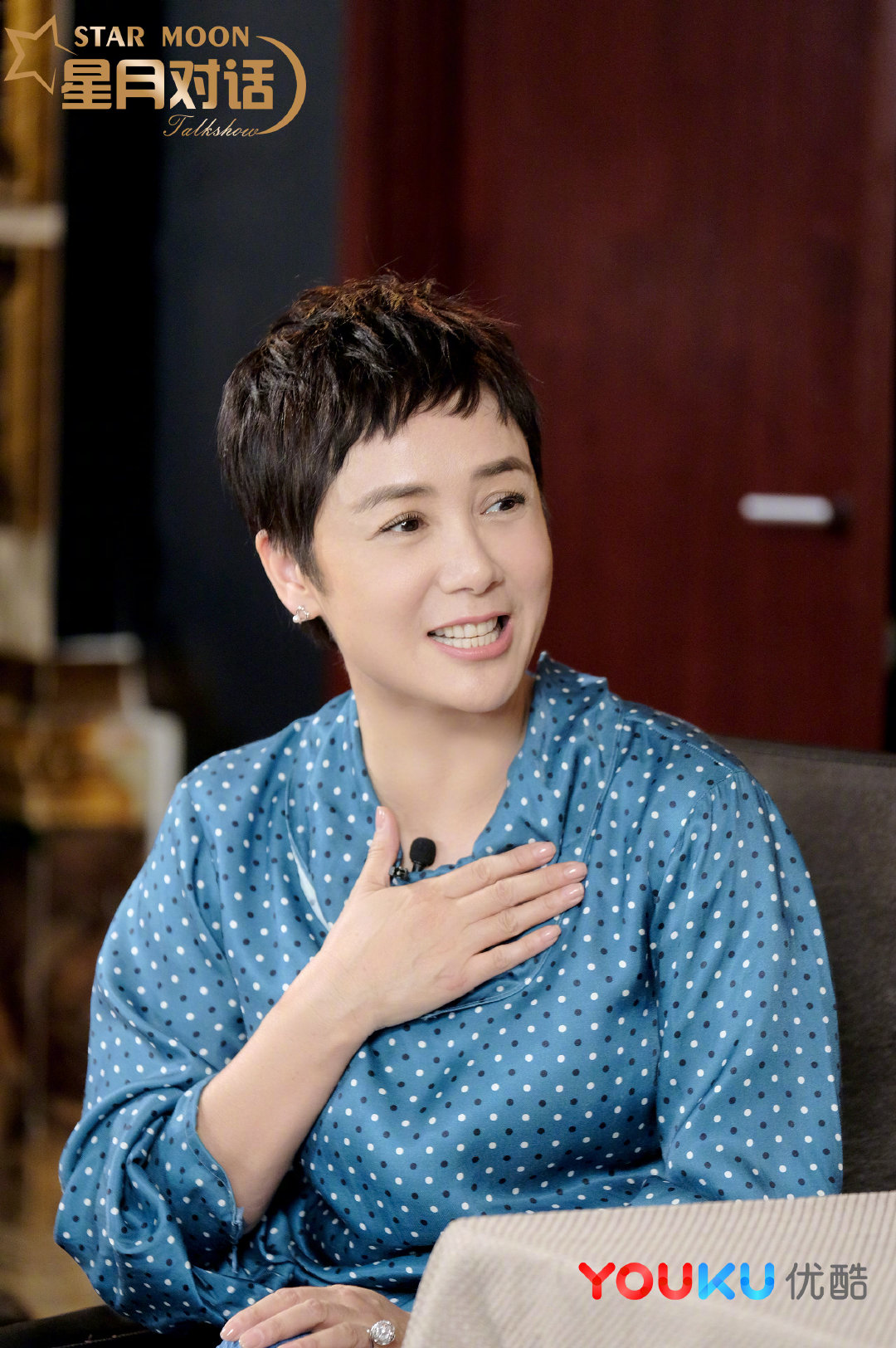 演员做客与@王江月 一起畅聊《正阳门下小女人》的背后故事