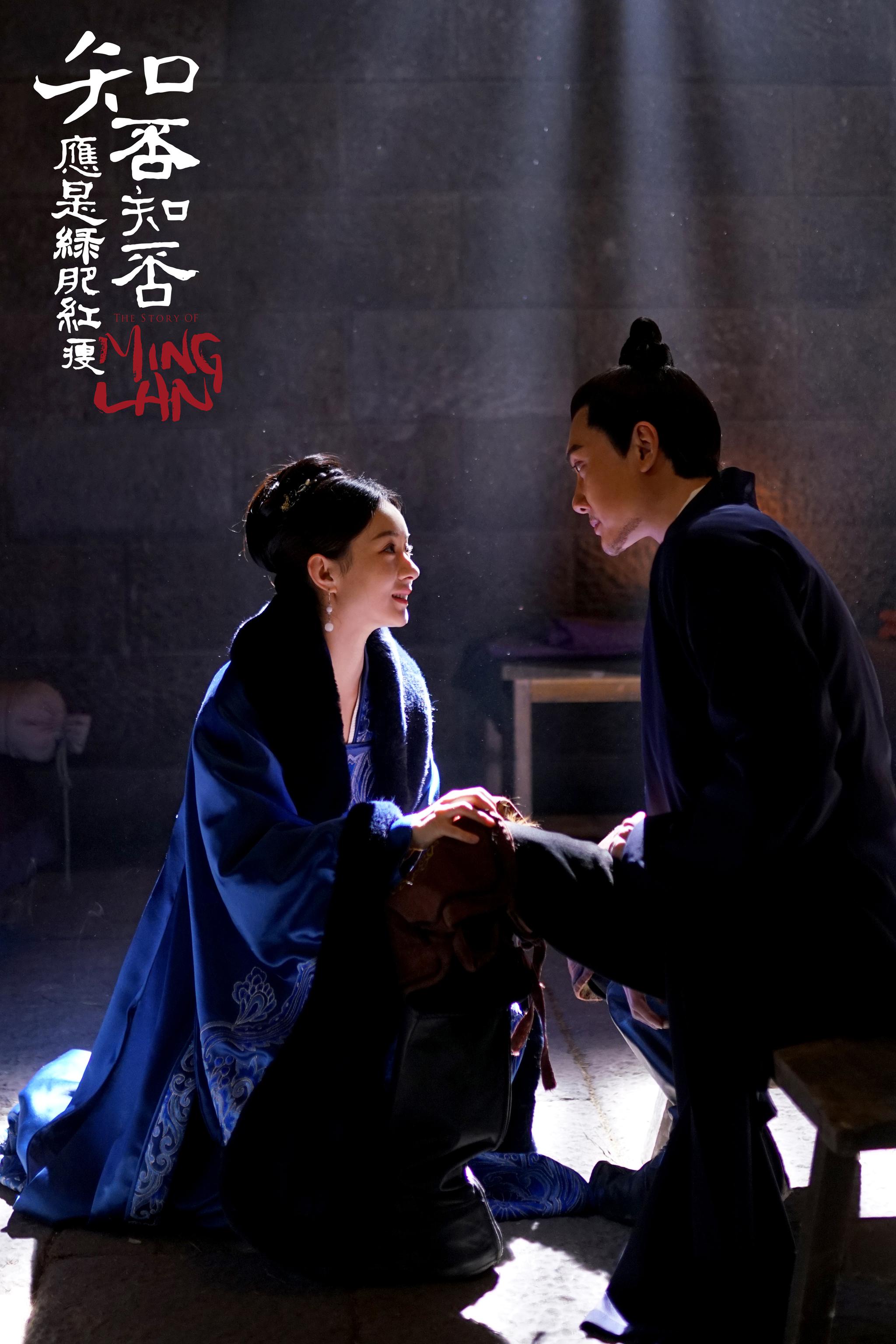 明兰击鼓申冤,顾廷烨生死未卜,齐衡申氏敞开心扉.今晚高潮迭起