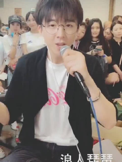 古典舞《浪人琵琶》分解教学第一集