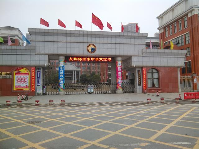 三个被称为高考"噩梦"模式的省份,各自最好的2所中学!