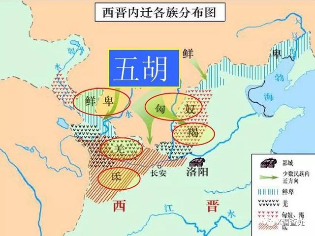 鲜卑族消亡史广东慕容氏是唯一幸存血脉