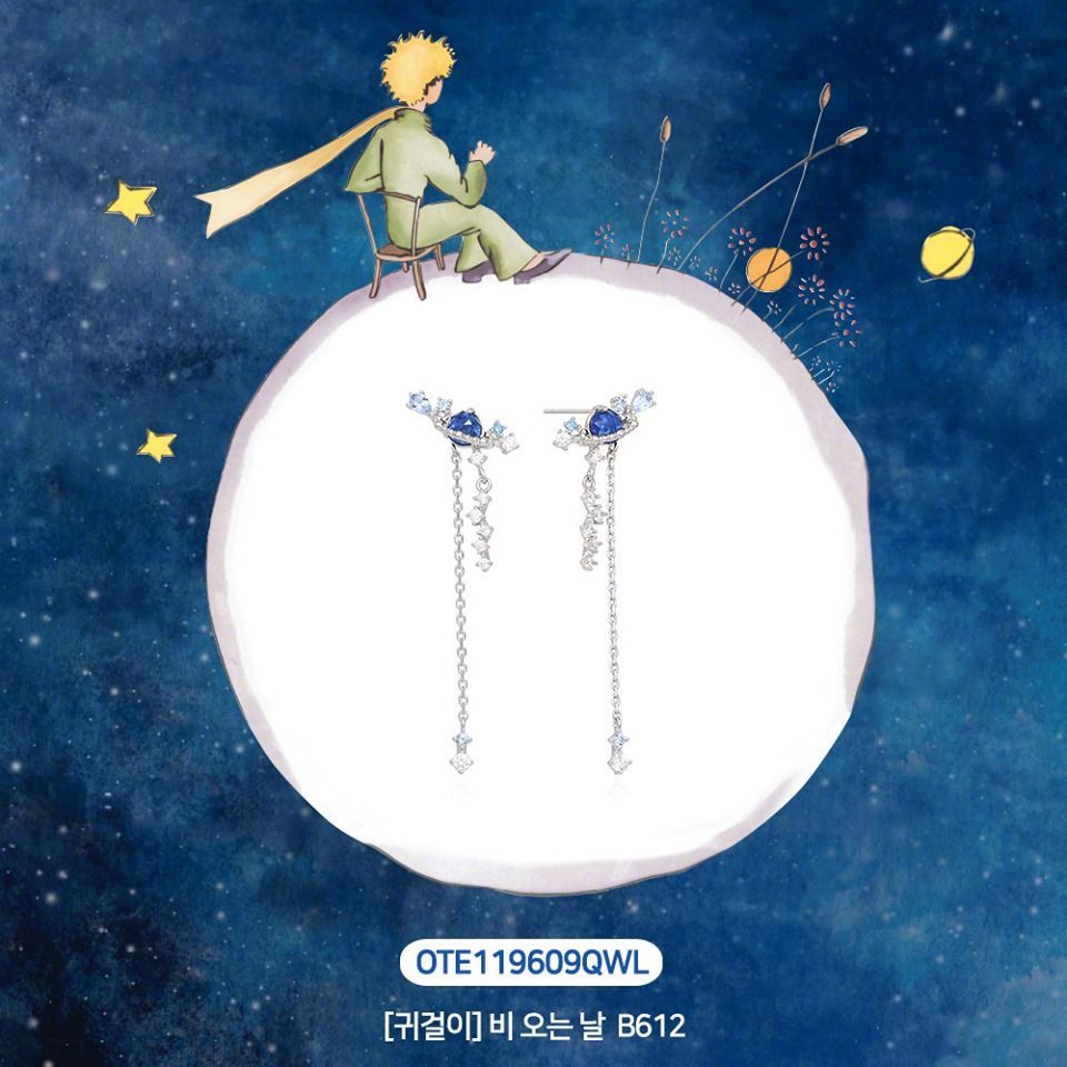 韩国对戒品牌排行_赏析这家韩国首饰品牌中的欧美风