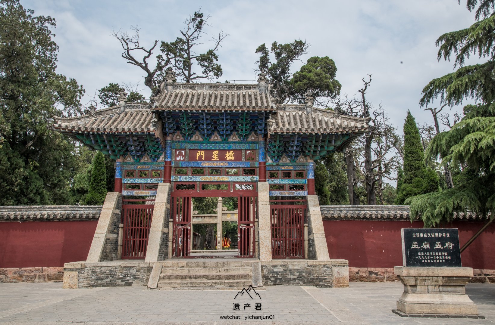 邹城约附近人100元3个小时