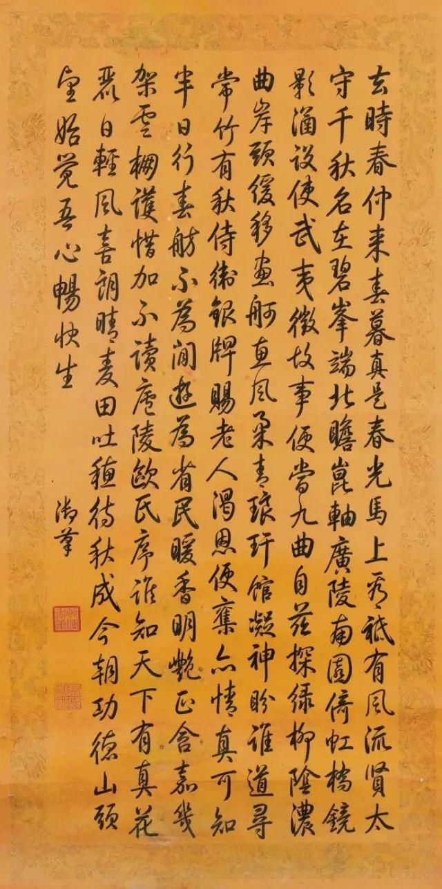 书法高产皇帝,乾隆的这些书法,真的是字字千金!