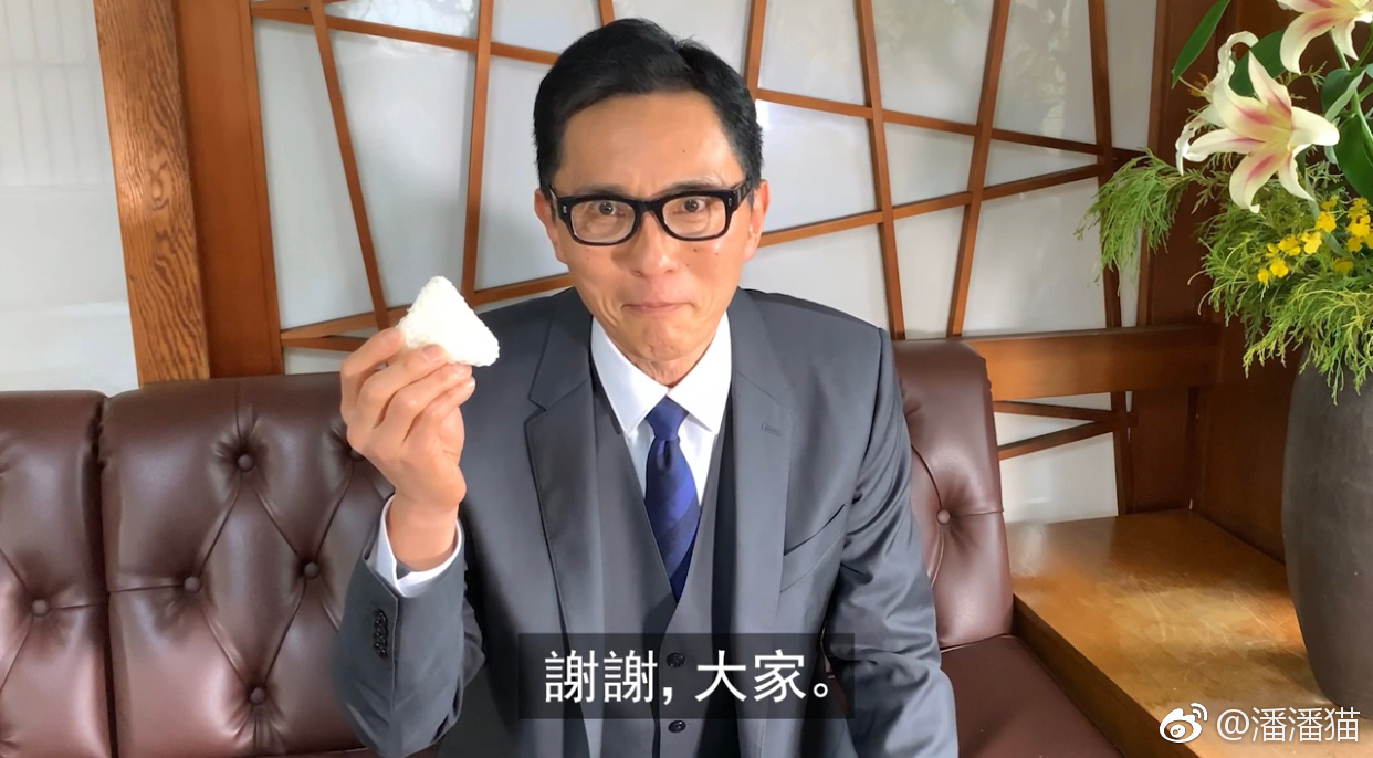 今天又可以见到孤独的美食家啦一年见一次松重丰