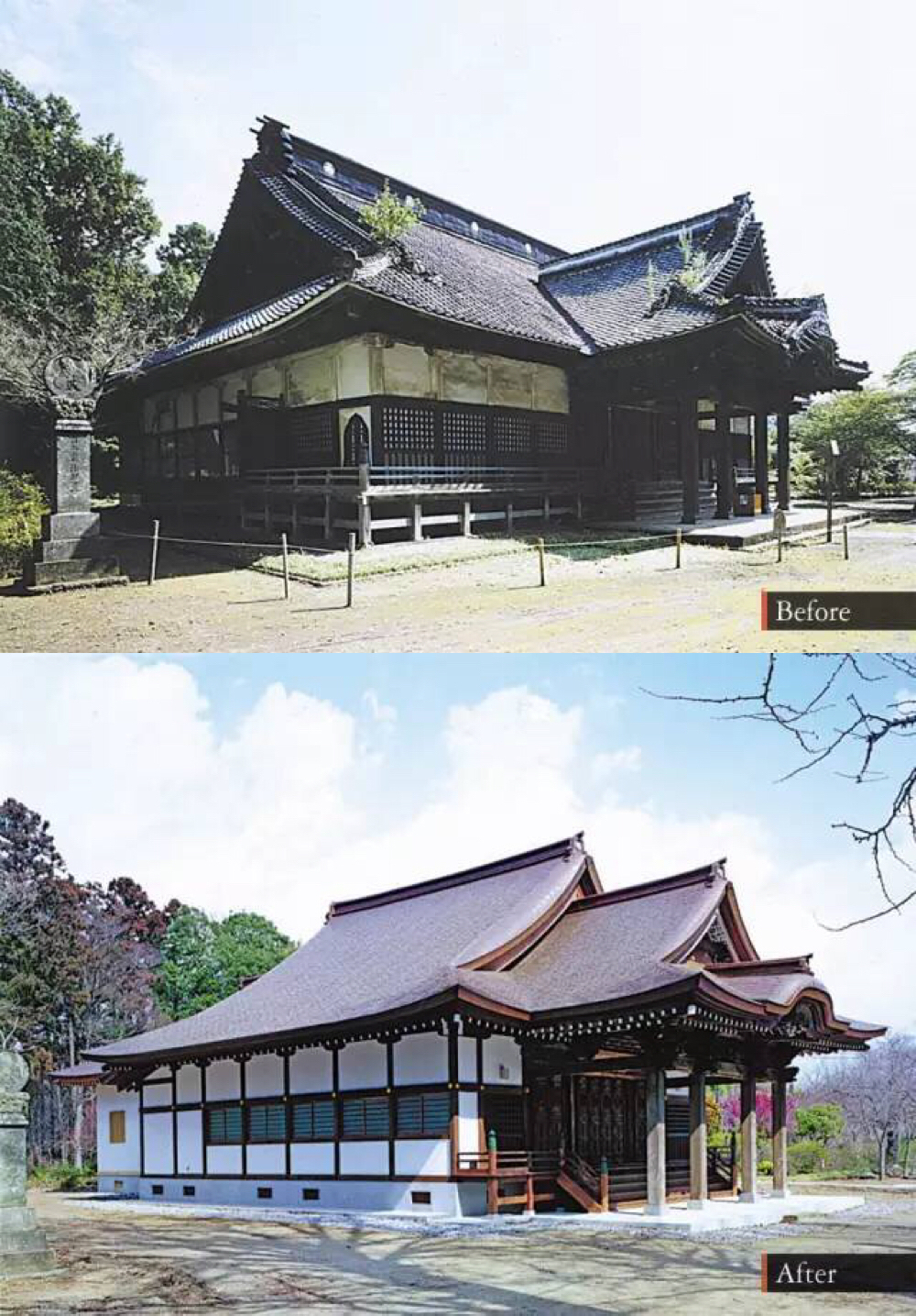 日本建筑公司金刚组,创办于公元578年