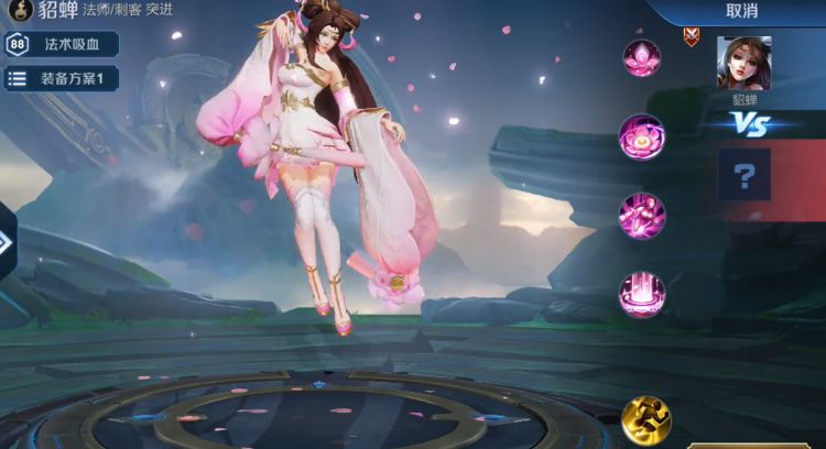 王者荣耀:貂蝉模型获史诗级优化,看到腿后网友怒赞