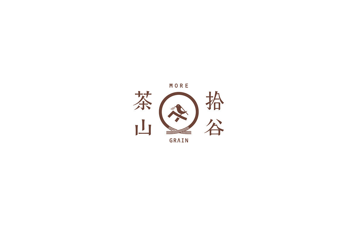 谷龙-茶山拾谷 茶饮+面包店logo设计及品牌VI设计|茶山|谷龙|VI设计_新浪新闻