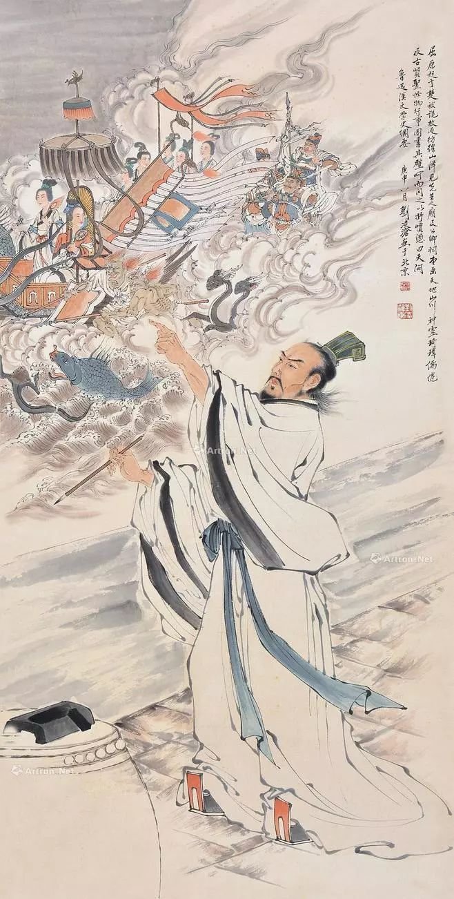 屈原在他著名的长诗《天问》里,一气而下提出了一百多个关于人生与