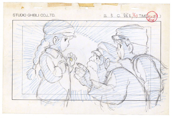 吉普力工作室 动画设计稿