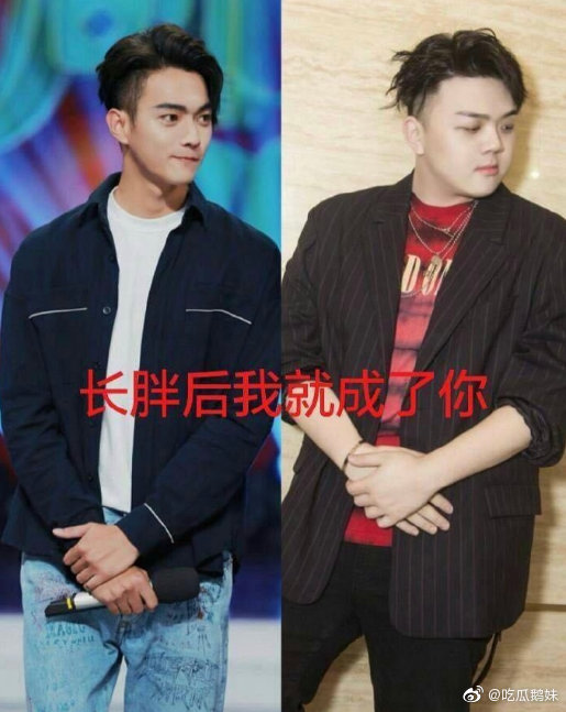 网友调侃许凯胖了就是艾福杰尼,o!m!g!真的像