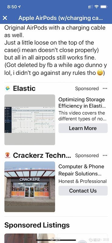 从marketplace 看facebook的横向扩张 财经头条