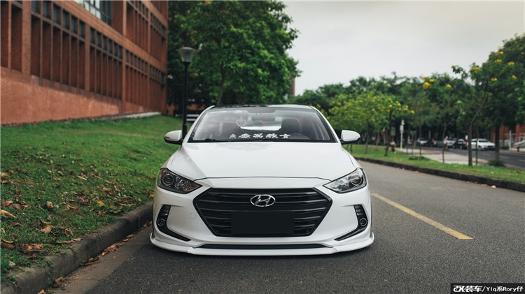 车友打造白净素雅的低趴现代领动有女朋友支持改装太幸福了