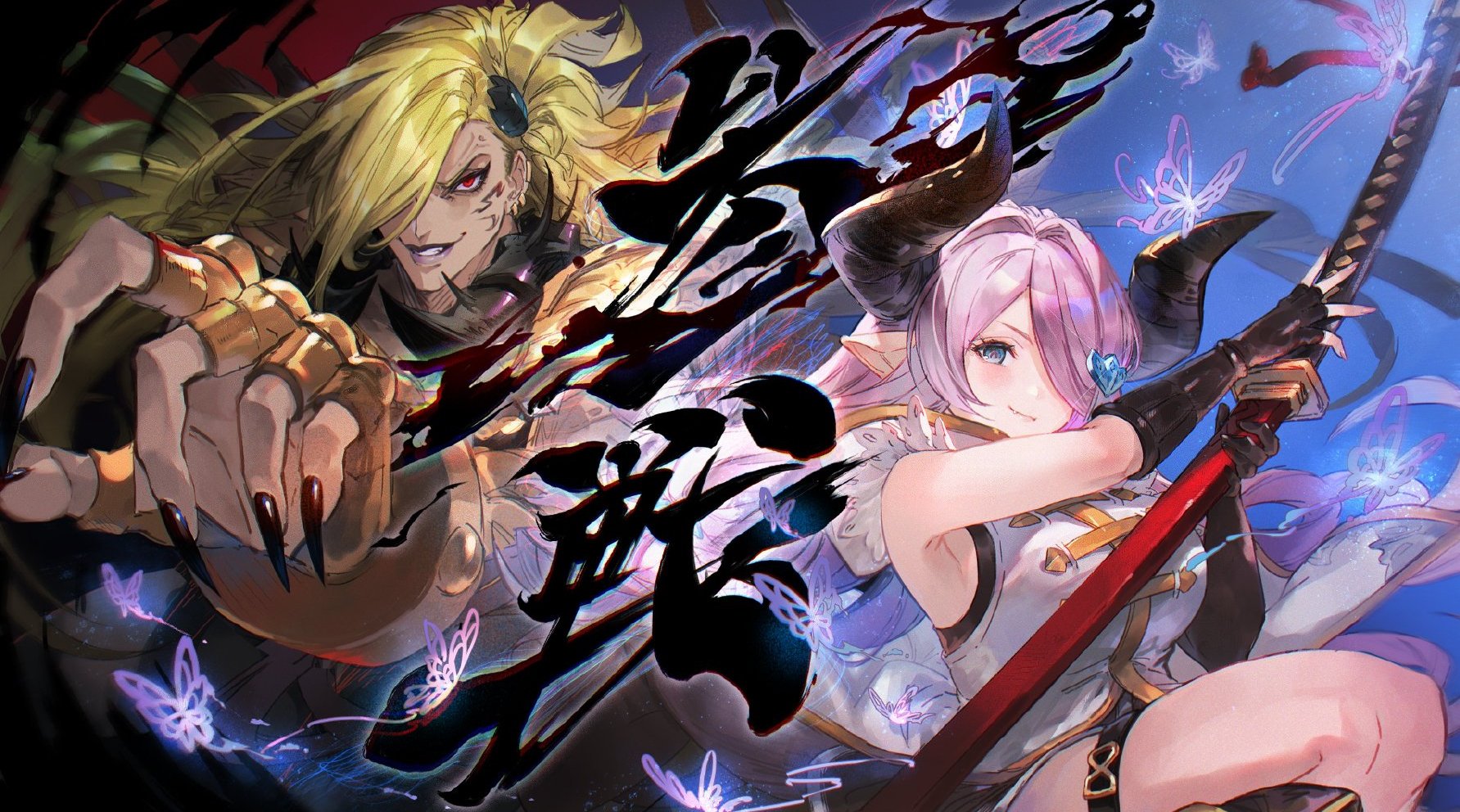 ps4版《碧蓝幻想versus》三段dlc"系统语音包"介绍影像公布