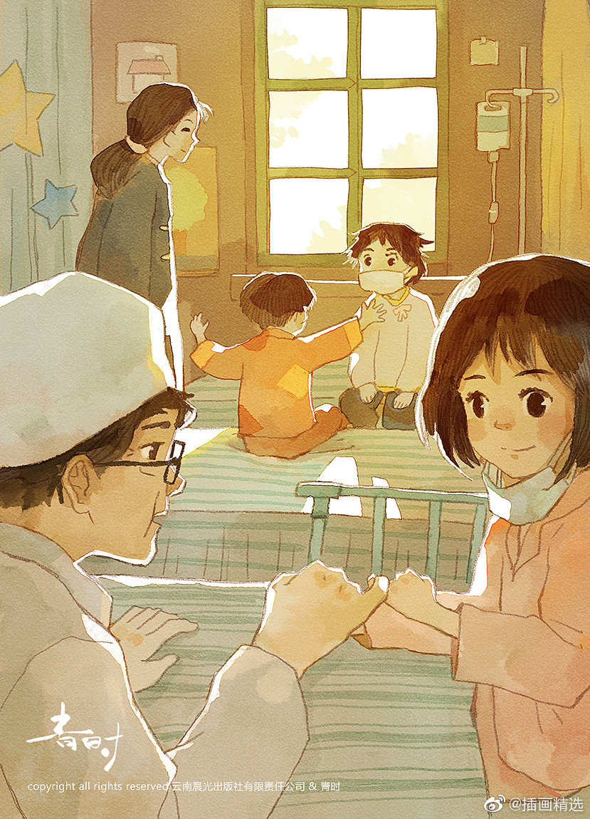 一组讲述关于白血病儿童的故事插画我们不说再见画师青时小睿