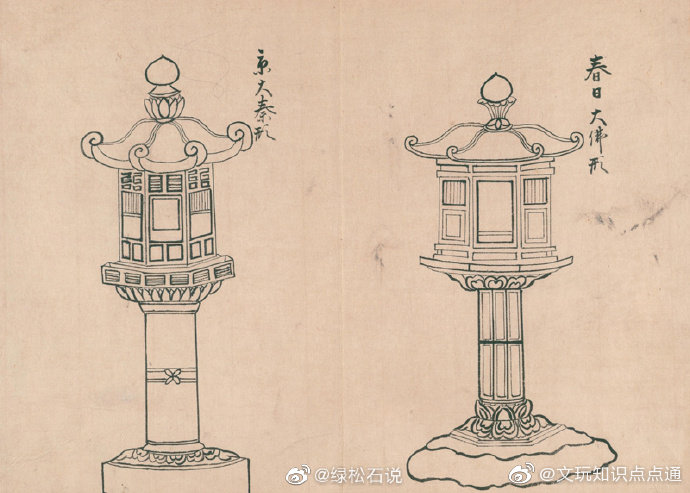 石灯笼始于中国汉代的佛前供灯,传入日本后|石灯笼|于佛堂|庭院_新浪新闻