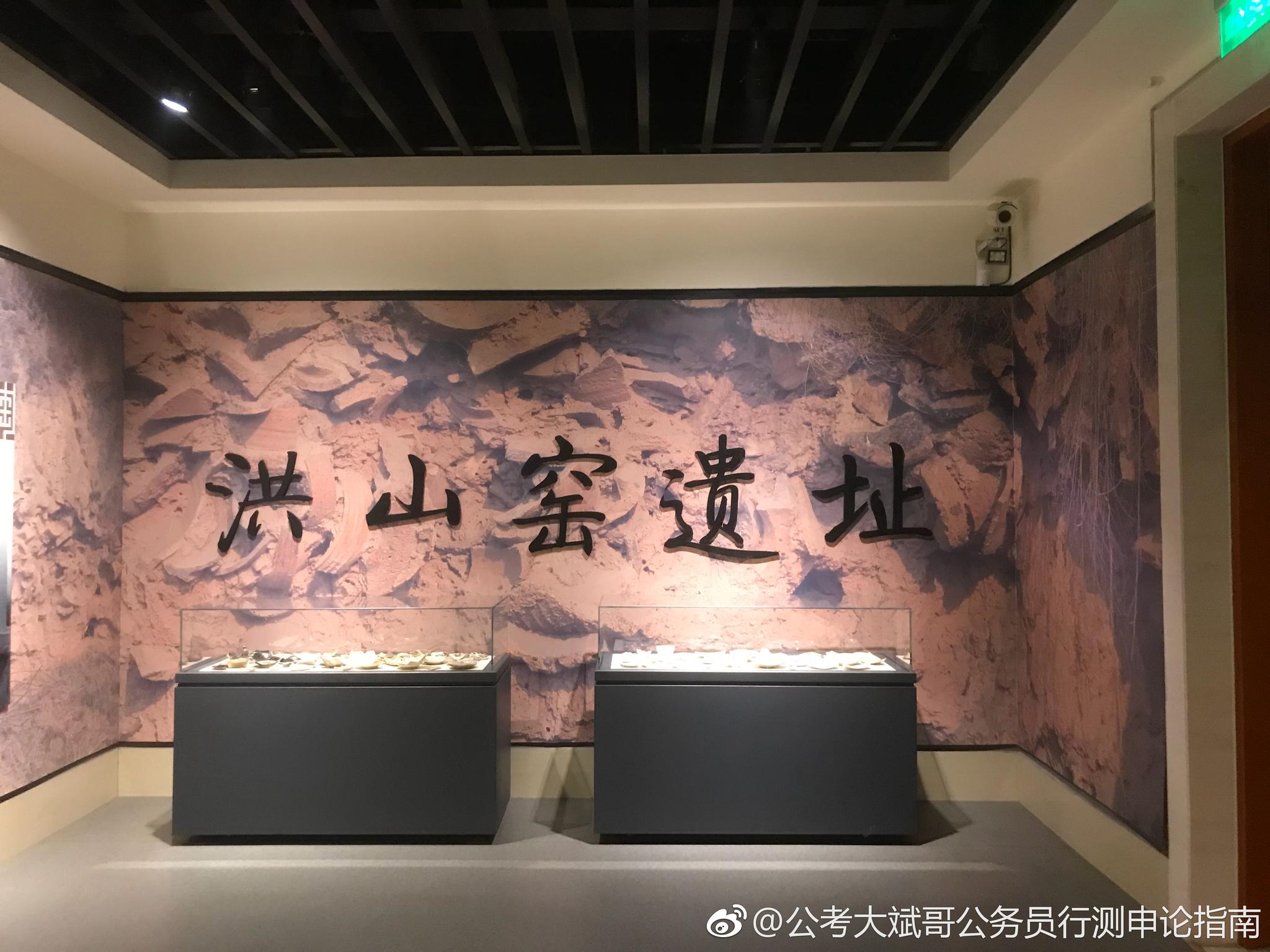 介休博物馆|介休|博物馆_新浪新闻