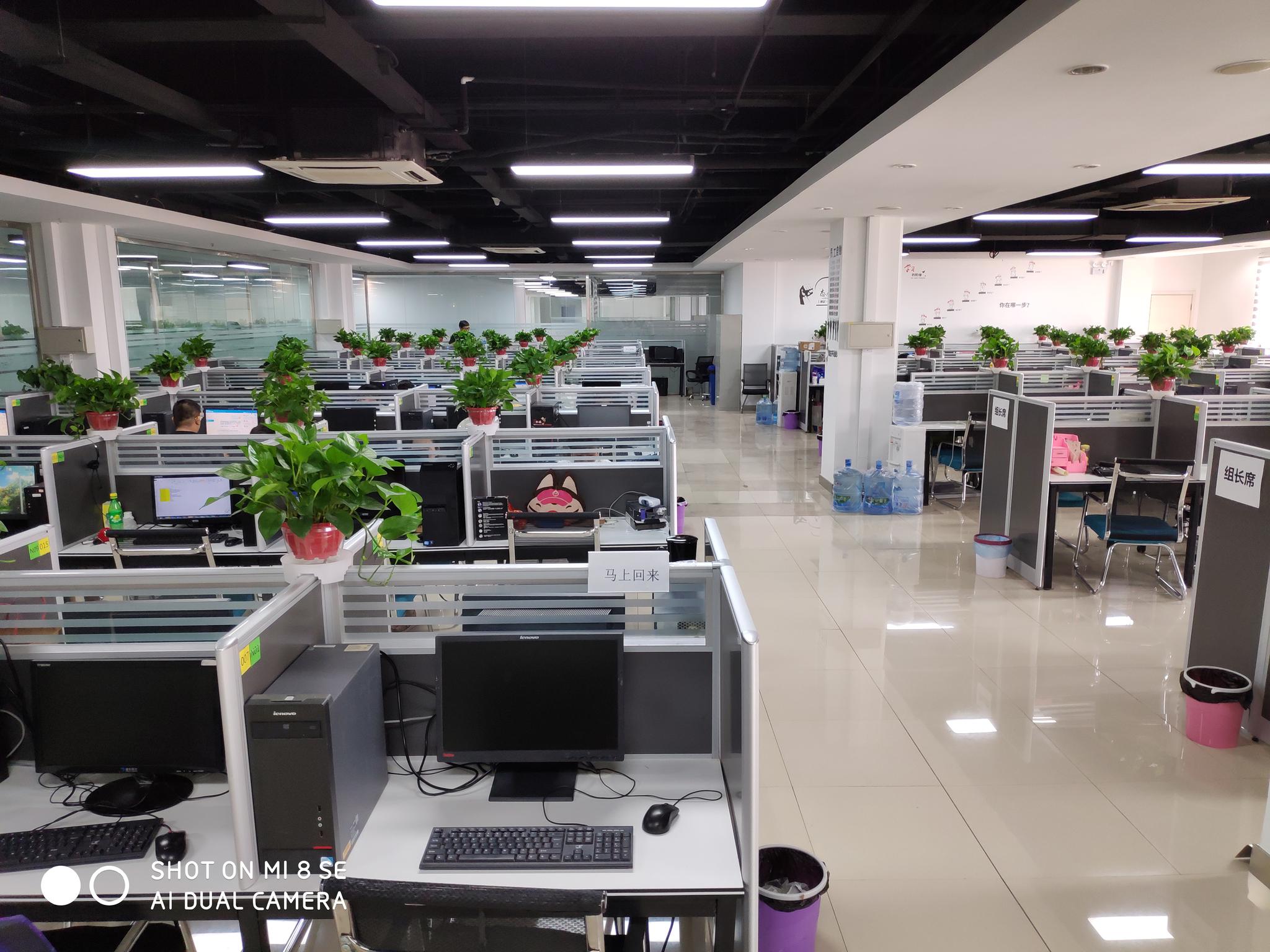 这里做顶级互联网公司客服的工作机会