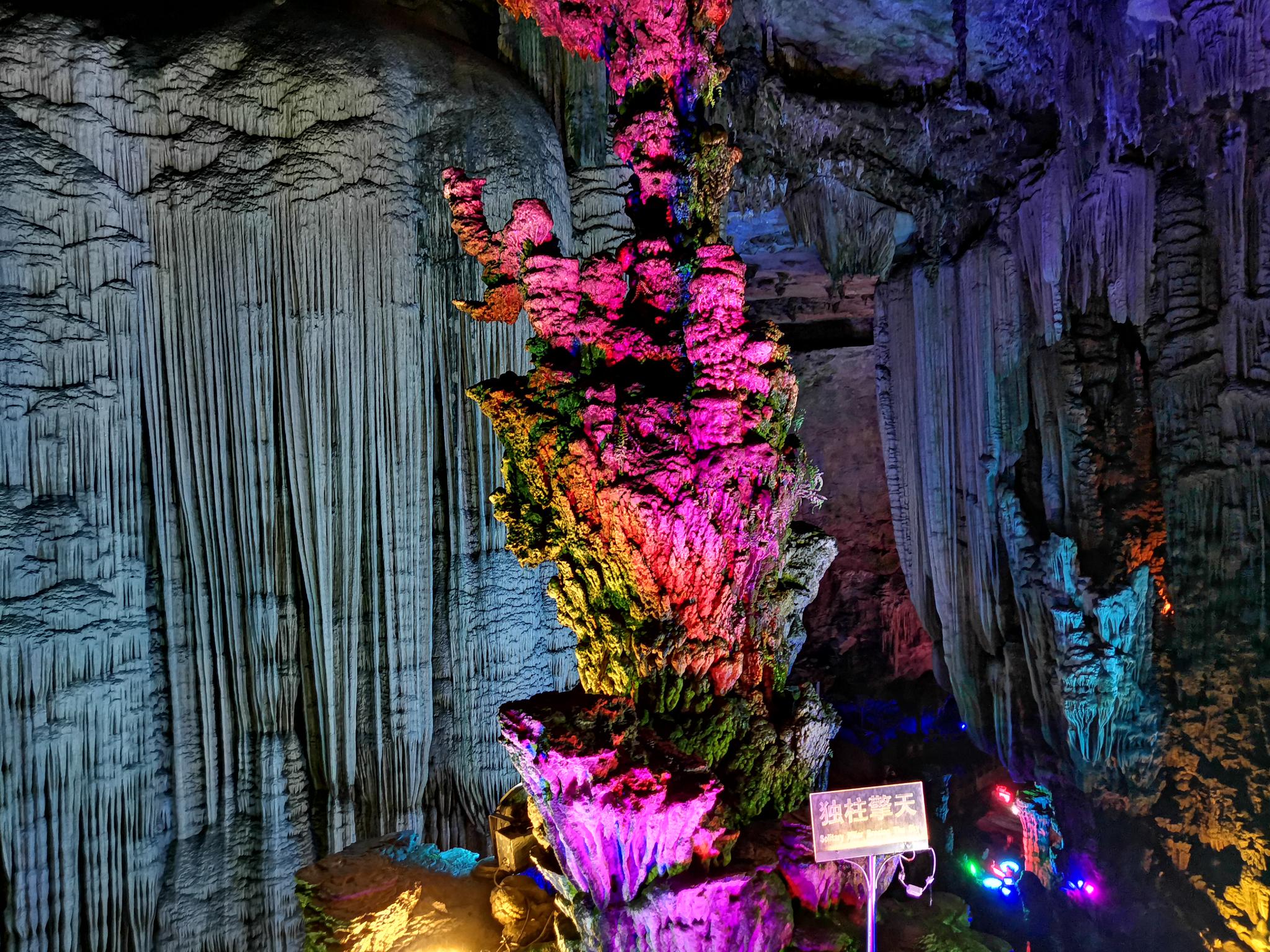 世界溶洞代表|溶洞|银子岩|桂林市_新浪新闻