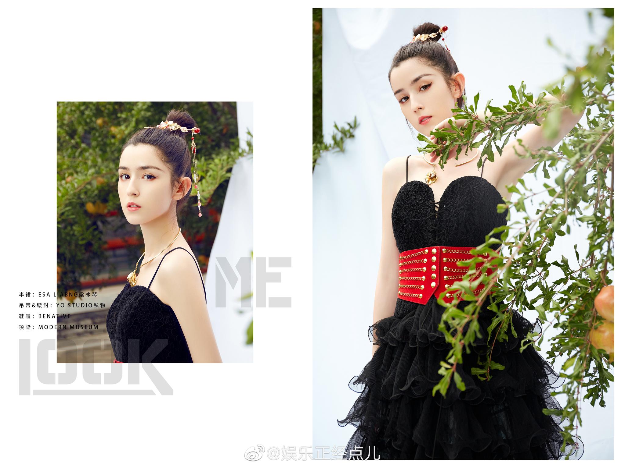 哈妮克孜最新中国风大片曝光小仙女也尝试了猫眼妆