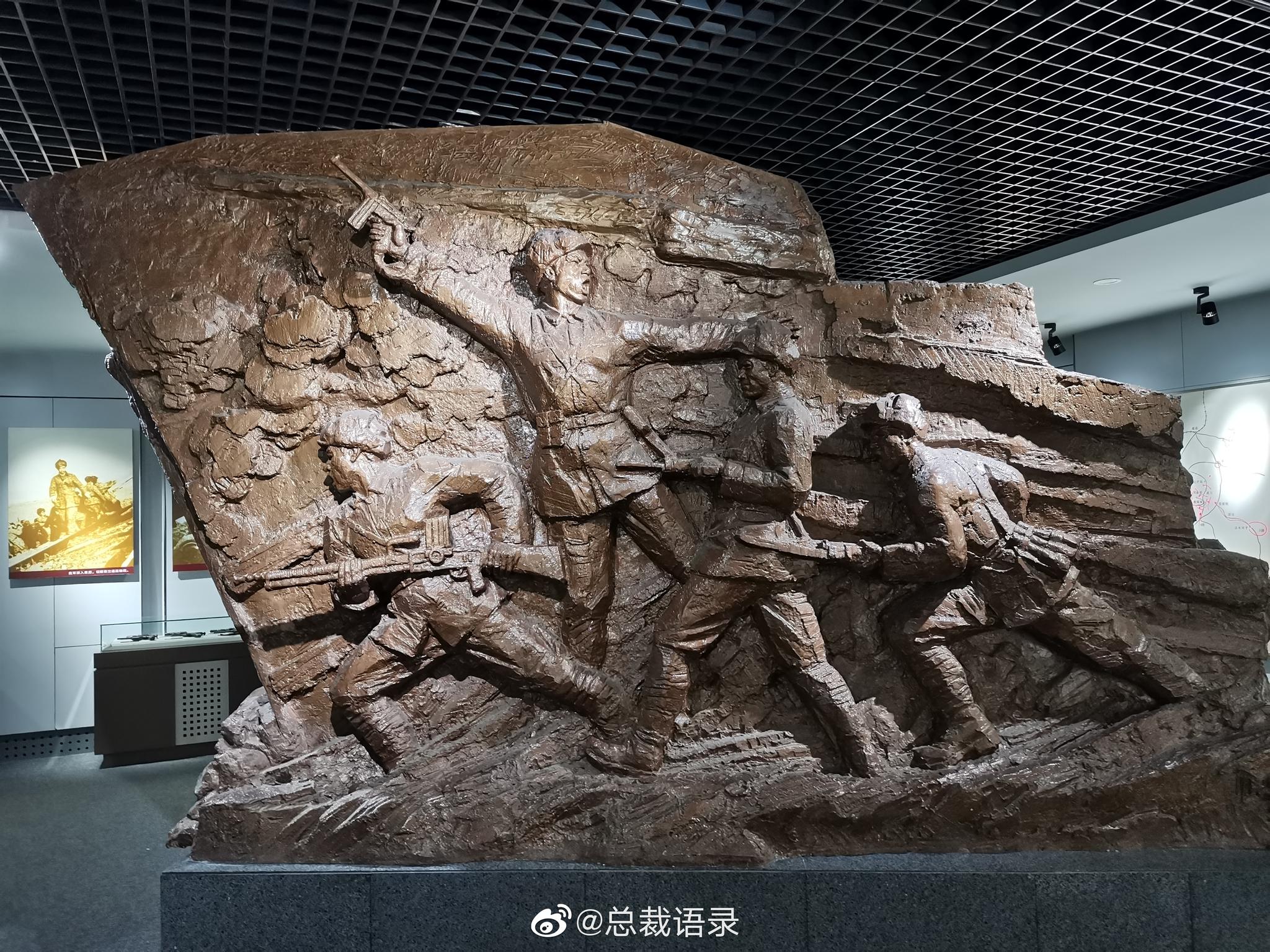 参观四保临江战役纪念馆