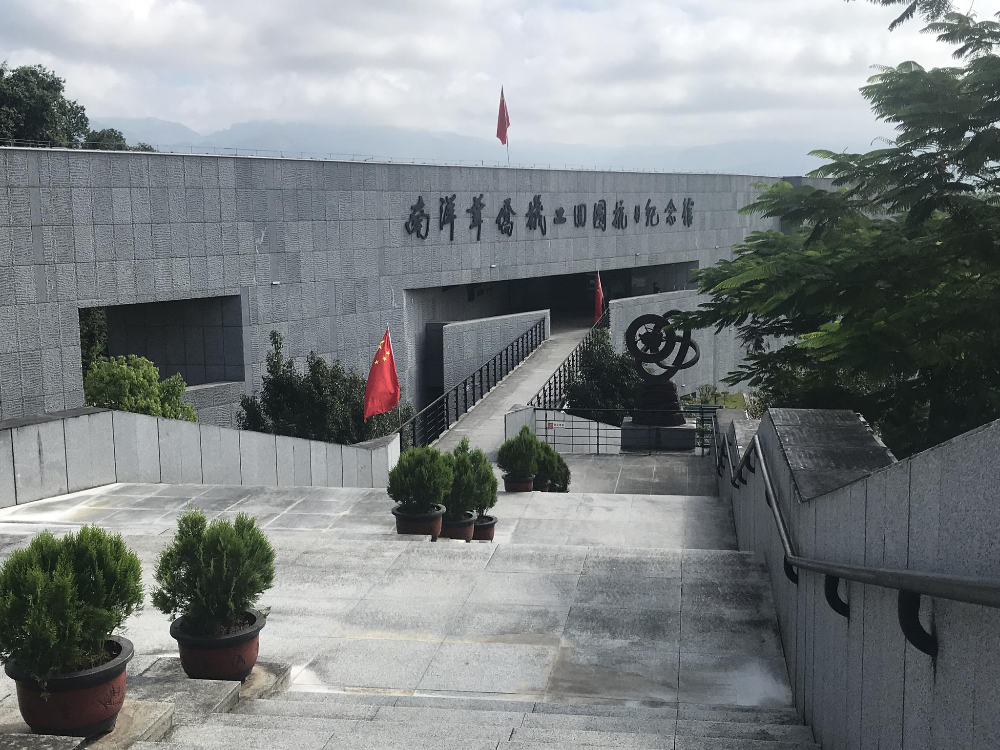 南阳华侨机工回国抗日纪念碑单纯从设计角度,图七这种碑型