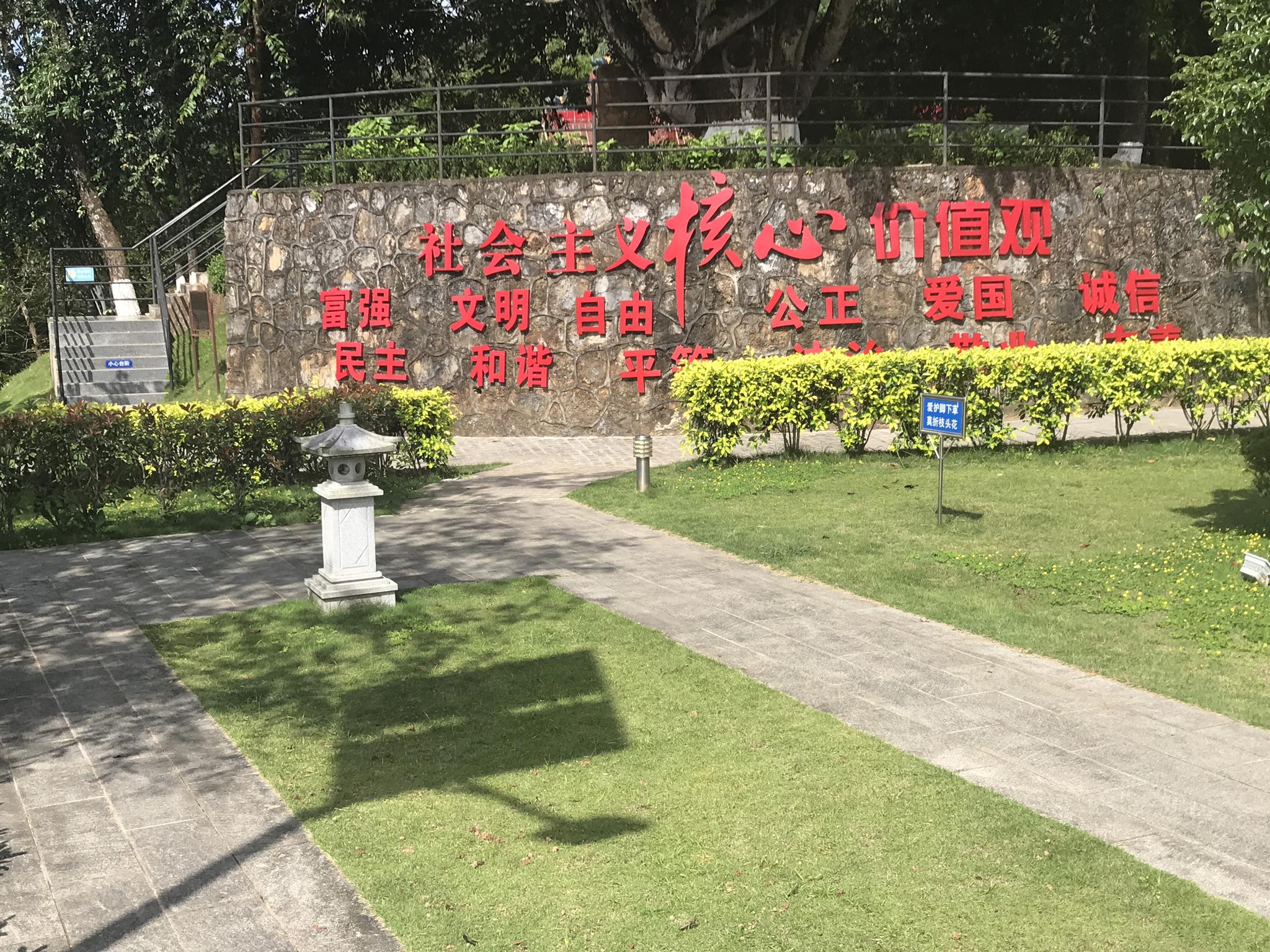 南阳华侨机工回国抗日纪念碑单纯从设计角度，图七这种碑型_新浪新闻
